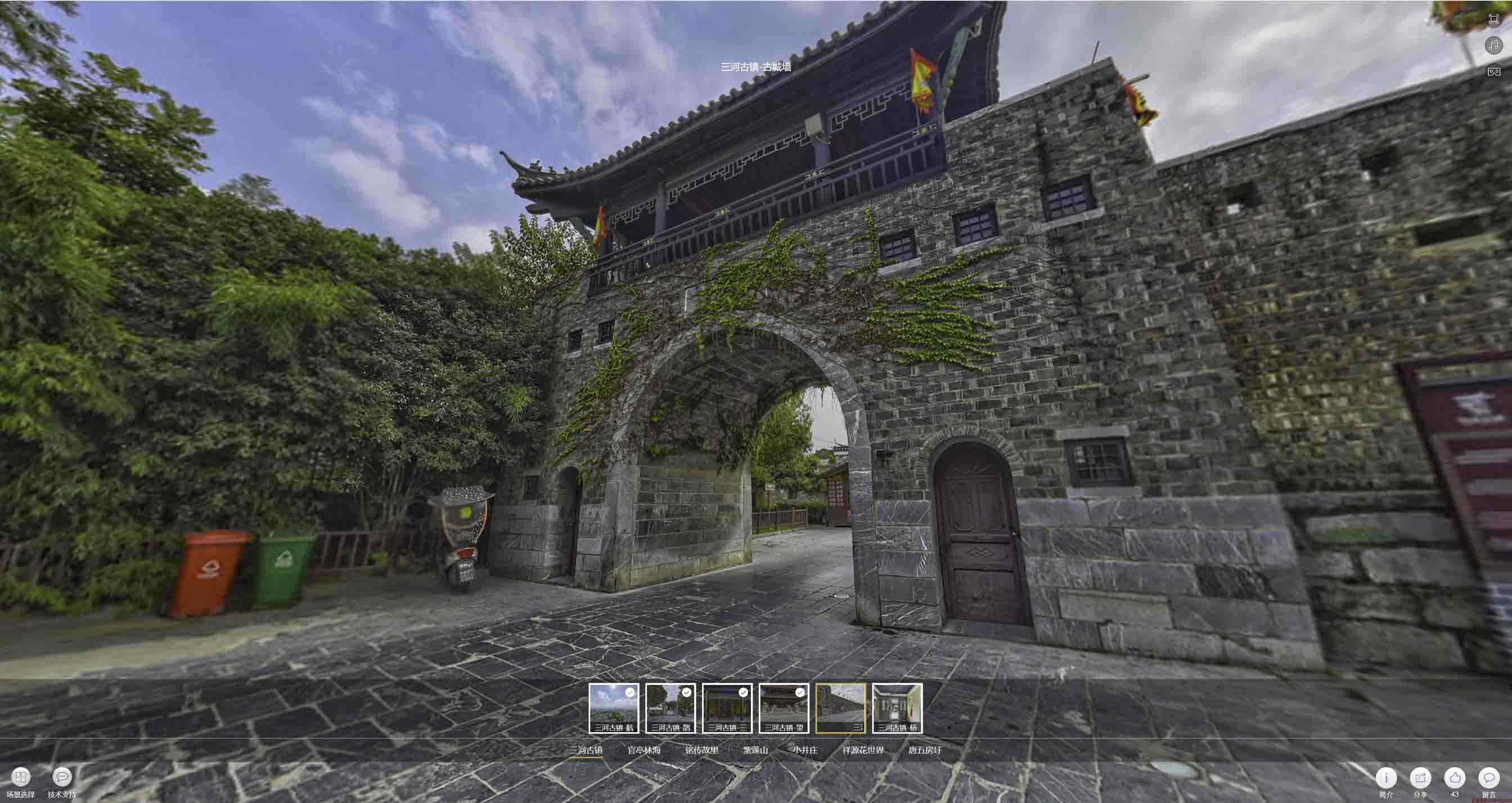 黄冈全景拍摄技巧：捕捉完美全景图像在手绘地图中的创意应用